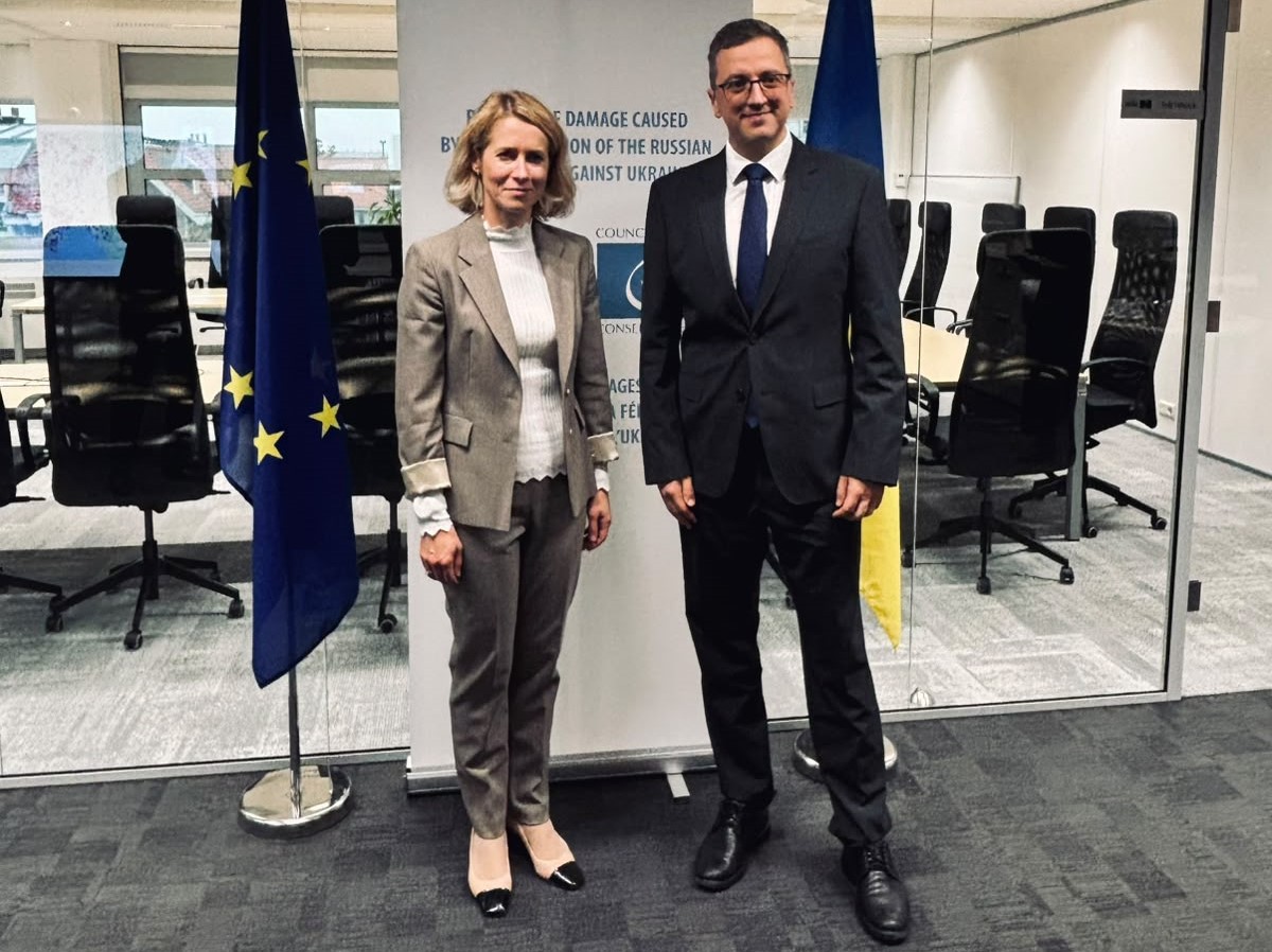 Висока представниця ЄС Кая Каллас відвідала міжнародний Реєстр збитків для України, підтвердивши рішучу підтримку ЄС у забезпеченні відповідальності та компенсації