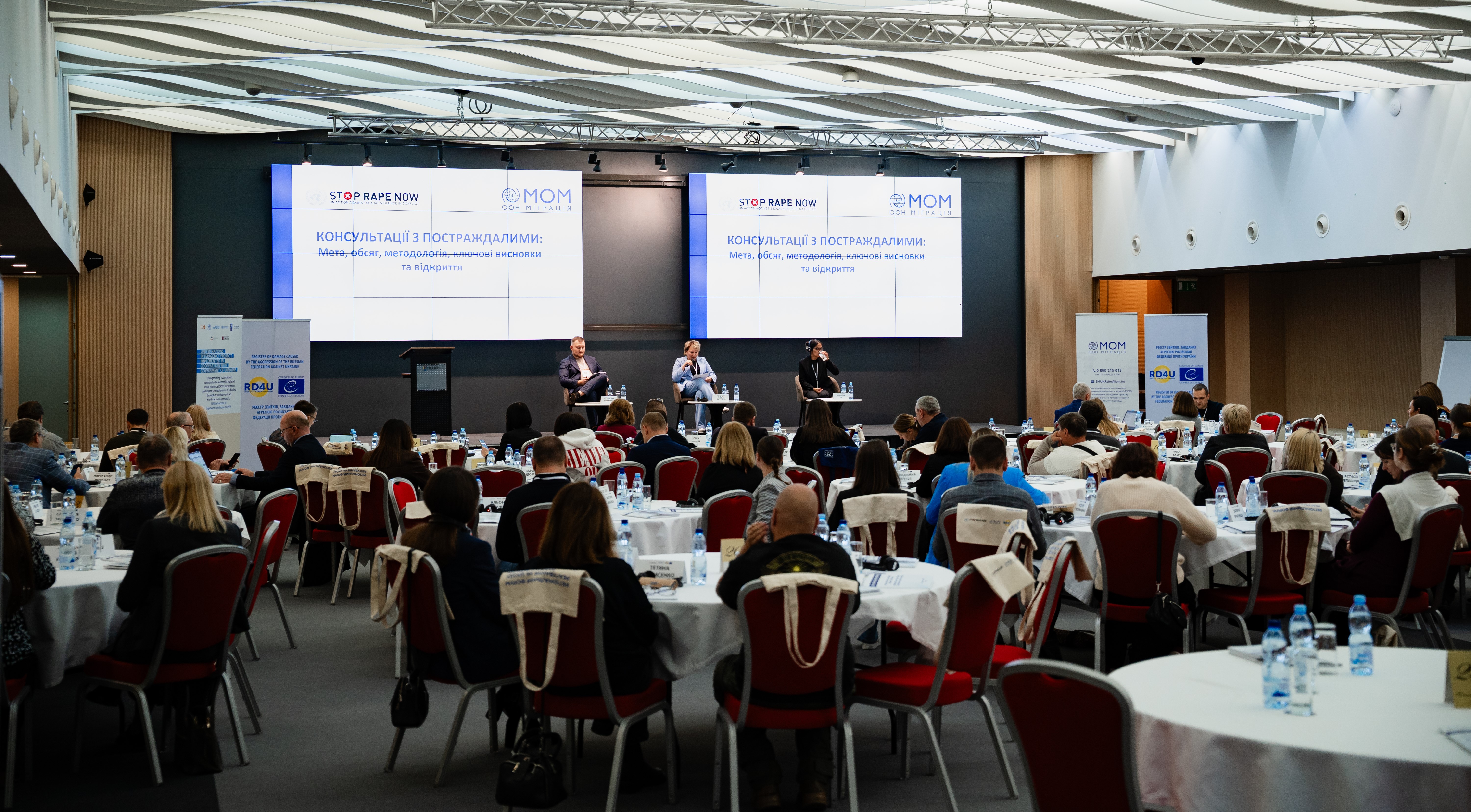 Разом заради справедливості: у Києві відбувся форум, що об’єднав громади, правозахисників і міжнародних партнерів